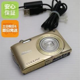 超美品 COOLPIX S3300 スイートゴールド 即日発送 デジカメ Nikon デジタルカメラ 本体 土日祝発送OK 00000