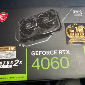 MSI GeForce RTX 4060 VENTUS 2X BLACK