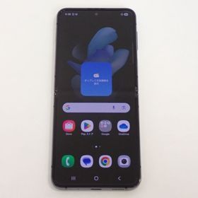 【質みなみ】☆Z749☆楽天モバイル版SIMフリー☆Galaxy Z Flip4 良好・中古