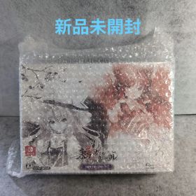 東方スペルカーニバル 幻想郷スペシャルパック -Switch