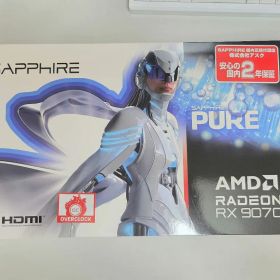 SAPPHIRE PURE AMD RADEON RX9070XT