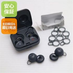 超美品 WF-L900 LinkBuds グレー 土日祝発送 即日発送 09000