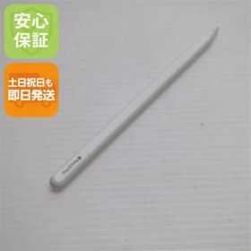 中古 Apple Pencil Pro ホワイト Apple 即日発送 土日祝発送OK 09000