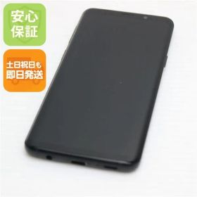 美品 SC-02K Galaxy S9 ブラック スマホ 即日発送 スマホ 白ロム DoCoMo SAMSUNG 土日祝発送OK 00000