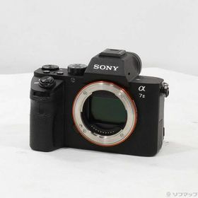 〔中古〕SONY(ソニー) α7 II ボディ ILCE-7M2〔258-ud〕