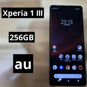 SONY Xperia 1 III 新品¥61,890 中古¥17,980 | 新品・中古のネット最