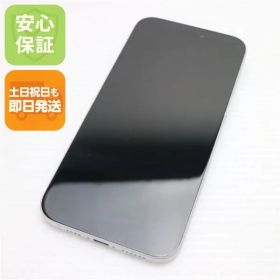iPhone 16 Plus 256GB 新品 140,312円 中古 104,800円 | ネット最安値
