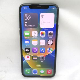 【質みなみ】◎KR103531◎au◎iPhone11Pro 256GB MWCC2J/A◎中古