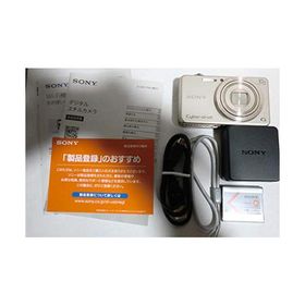 SONY デジタルカメラ Cyber-shot WX220 光学10倍 ゴールド DSC-WX220-N