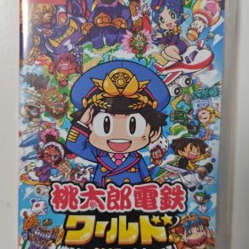 桃太郎電鉄ワールド ～地球は希望でまわってる！～