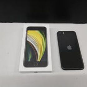 IPHONE SE MHGP3J/A APPLE