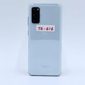 Galaxy S20 中古 11,300円 | ネット最安値の価格比較 プライスランク