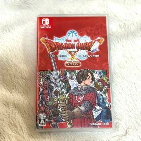 ドラゴンクエストX 目覚めし五つの種族 オフライン Switch