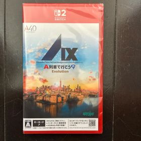 A列車で行こう9 Evolution Nintendo Switch