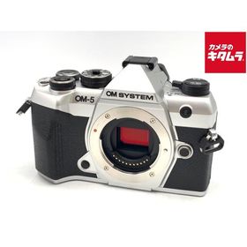OM SYSTEM OM-5 Mark II 中古 111,400円 | ネット最安値の価格比較