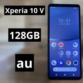 C1219 au SIMフリー Xperia 10 Ⅴ SOG11