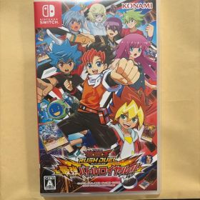 遊戯王ラッシュデュエル 最強バトルロイヤル!!