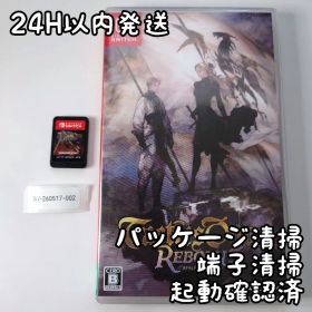 【中古良品】タクティクスオウガ リボーン Switch 24H以内発送