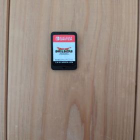 ドラゴンクエストビルダーズ アレフガルドを復活せよ Switch