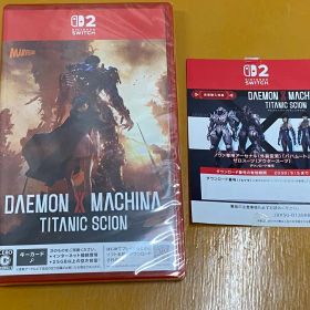 DAEMON X MACHINA TITANIC SCION Switch2