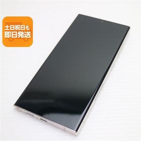 新品同様 SC-52D Galaxy S23 Ultra 256GB クリーム DoCoMo スマホ SAMSUNG 即日発送 あすつく 土日祝発送OK