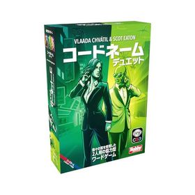 ホビージャパン(HobbyJAPAN) コードネーム：デュエット(2025年新版) 日本語版 (2人以上用 15分 11才以上向け) ボードゲー