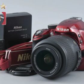 【中古】Nikon ニコン D3200 18-55 VR レンズキット レッド