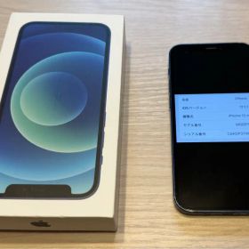 iPhone12 mini ブルー 128GB SIMフリー