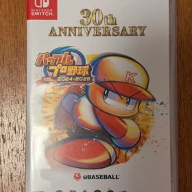 Nintendo Switch パワフルプロ野球2024-2025