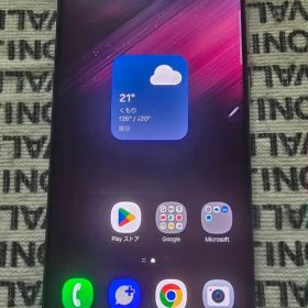 Samsung Galaxy S22 Ultra おサイフケータイ