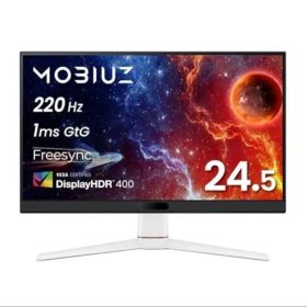 ベンキュージャパン BenQ MOBIUZ EX251 ゲーミングモニター