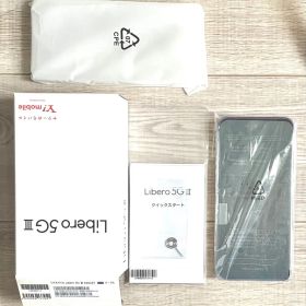 Libero 5G III 本体一式 SIMフリー
