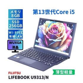 LIFEBOOK U9313 /N 新品 231,340円 中古 39,800円 | ネット最安値の