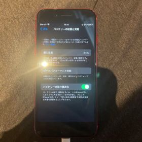 Apple iPhone 8 Red 本体 64GB SIMフリー
