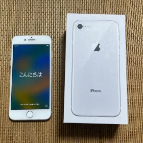 Apple iPhone 8 シルバー 128GB 本体 箱付き
