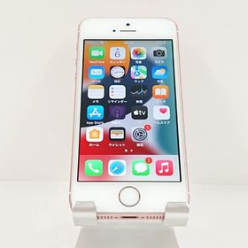 iPhoneSE 32GB SIMフリー ローズゴールド c21179