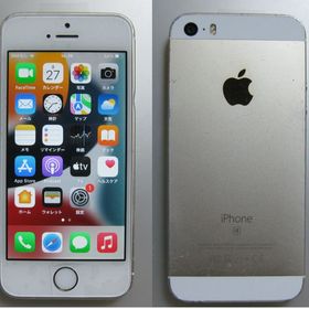63 液晶&電池新品100% iPhoneSE 32GB SIMフリー ゴールド