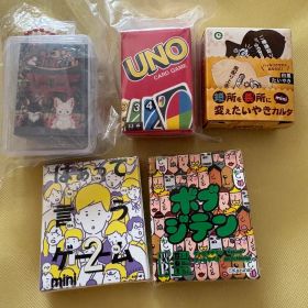カプセルボードゲーム カードゲーム まとめ売り はぁって言うゲーム ボブジテン他