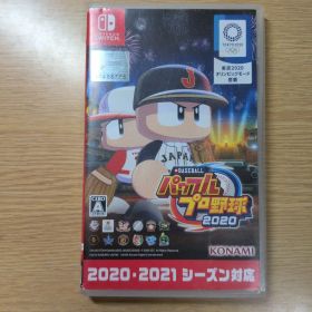 ☆早い者勝ち☆Nintendo Switch パワフルプロ野球2020