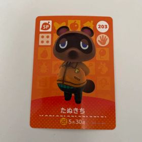 どうぶつの森 amiiboカード たぬきち 203