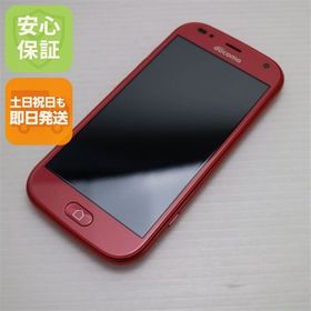 安心保証 超美品 F-42A らくらくスマートフォン ピンク 富士通 即日発送 土日祝発送