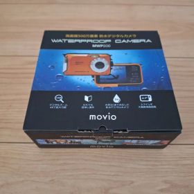 movio 防水デジタルカメラ MWP200 本体とSDカード32G