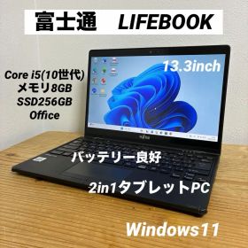 Fujitsu LIFEBOOK U9310 X/E