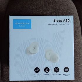 Soundcore Sleep A30 新品 990円 中古 20,000円 | ネット最安値の価格