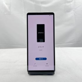 Xperia 10 VII 新品 67,000円 中古 58,500円 | ネット最安値の価格比較
