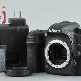 【中古】Nikon ニコン D7500 デジタル一眼レフカメラ シャッター回数僅少