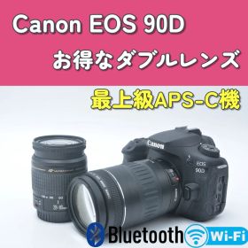 限定セール中Canon EOS 90D レンズ2本 一眼レフカメラ DSLR