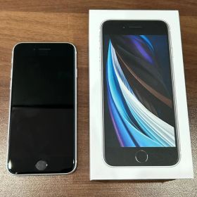 Apple iPhone SE 第2世代 64GB ホワイト 箱・イヤホン付き