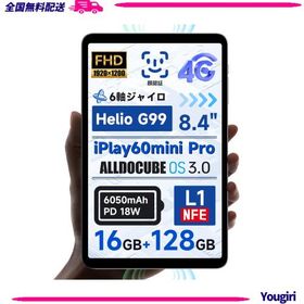 iPlay 60 mini Pro 新品 26,136円 中古 8,950円 | ネット最安値の価格