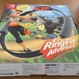 Nintendo Switch Ring Fit Adventure